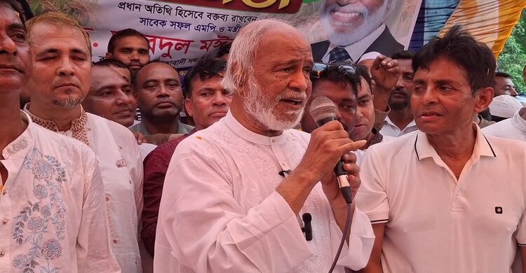 বিএনপি সংঘাত-সন্ত্রাসের রাজনীতিতে বিশ্বাস করে না :ড. মঈন খান বিএনপি সংঘাত-সন্ত্রাসের রাজনীতিতে বিশ্বাস করে না :ড. মঈন খান