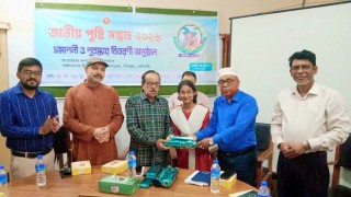 শিবপুরে জাতীয় পুষ্টি সপ্তাহের সমাপনী ও পুরস্কার বিতরণ