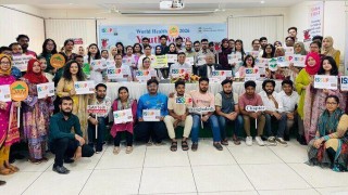 মাদক প্রতিরোধে প্রয়োজন বিজ্ঞানভিত্তিক ও টেকসই সমন্বিত উদ্যোগ: যুব ও ক্রীড়া প্রতিমন্ত্রী