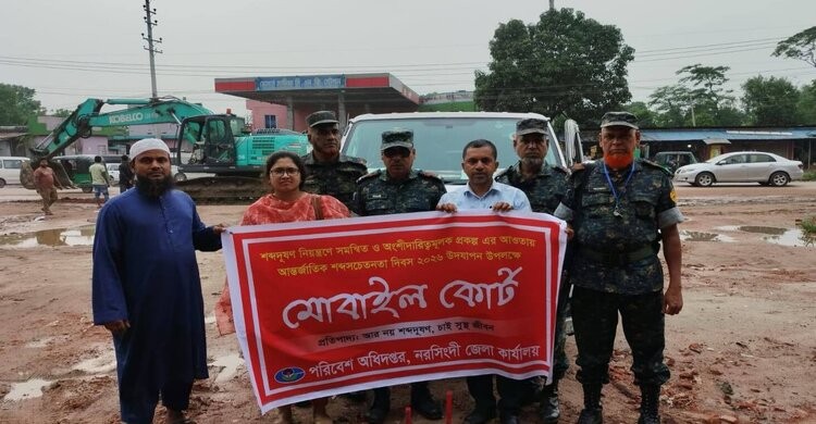 শিবপুরে মাত্রাতিরিক্ত হর্ণ বাজানো এবং নিষিদ্ধ হাইড্রোলিক হর্ণ ব্যবহার করায় জরিমানা