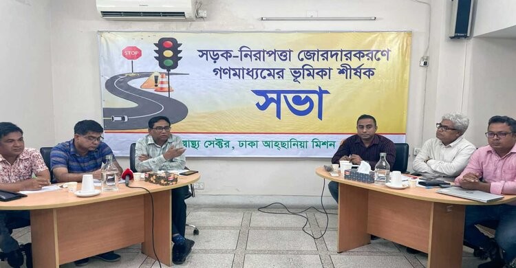 দেশে বছরে প্রতি এক হাজার কিলোমিটার সড়কে ৬৭ জনের মৃত্যু ঘটে