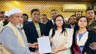 ত্রয়োদশ জাতীয় সংসদ নির্বাচন: নরসিংদীর ৫টি আসনে বিজয়ী বিএনপি দলীয় প্রার্থী