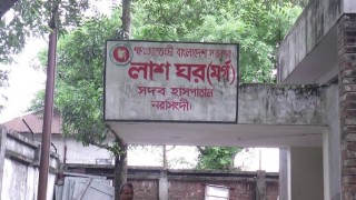 শীলমান্দীতে নিখোঁজের ১৯ ঘণ্টা পর ডোবায় মিলল শিশুর মরদেহ