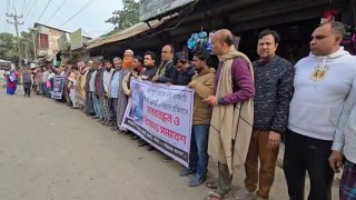 চরসিন্ধুরে ব্যবসায়ী মনি চক্রবর্তী হত্যার বিচারের দাবিতে মানববন্ধন