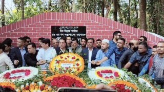 শিবপুরে শহীদ আসাদ দিবস পালন 