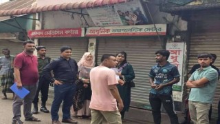 রায়পুরায় ডায়াগনস্টিক সেন্টার সিলগালা, ৪৮ হাজার টাকা জরিমানা 