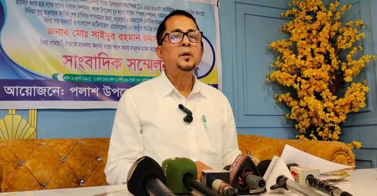 পলাশে সারের ট্রাকে চাঁদাবাজির প্রতিবাদ করায় মিথ্যা মামলায় ফাঁসানোর অভিযোগ