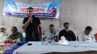 ৪৮ ঘন্টার মধ্যে মাদক ছাড়তে হবে অন্যথায় এলাকা ছাড়তে হবে