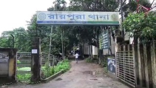 নিলক্ষ্যায় আধিপত্য বিস্তারের জেরে সংঘর্ষ: নিহত অনিকের পরিবারের পক্ষে মামলা