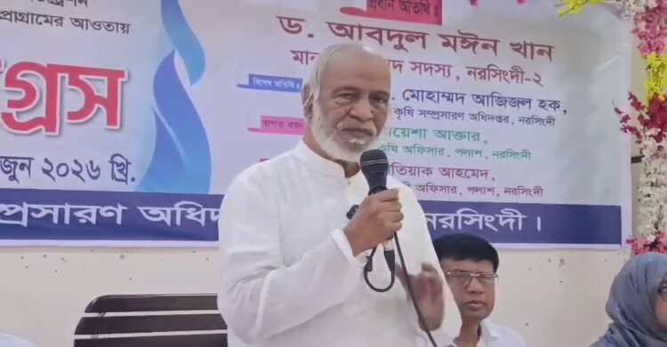 জিয়াউর রহমান কৃষিকে আধুনিয়কায়ন করে খাদ্যে স্বয়ংসম্পুর্ণ করেছিলেন: ড.মঈন খান