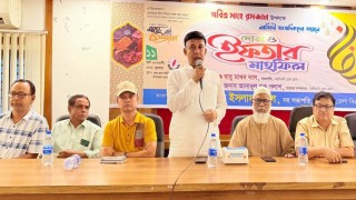 নরসিংদীতে সাংবাদিকদের সম্মানে ইফতার মাহফিল
