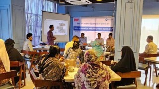 ইউনিয়ন সিটিসি : মানব পাচার প্রতিরোধে লাখ টাকা বরাদ্দ