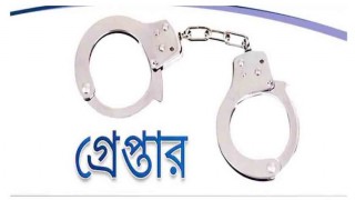 পলাশে স্কুলছাত্রীকে ধর্ষণ মামলার আসামী গ্রেপ্তার