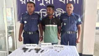 রায়পুরায় পুলিশের বিশেষ অভিযান: ৩টি বিদেশি পিস্তল ও গুলিসহ ৩ জন গ্রেপ্তার