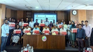 নিরাপদ খাদ্য কর্তৃপক্ষের সকল অফিস শতভাগ ধূমপানমুক্ত ঘোষণা