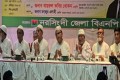 স্থানীয় সরকার মন্ত্রীর সুস্থতা কামনায় নরসিংদীতে দোয়া মাহফিল
