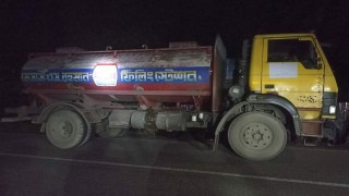 মনোহরদীতে তেলের ট্যাংকারে মিলল গাঁজার চালান, ৯২ কেজি গাঁজাসহ গ্রেপ্তার ৩