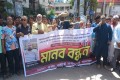 মদের দোকান কর্মচারীকে আগুনে ঝলসে দেয়ার প্রতিবাদে মানববন্ধন, অভিযুক্তদের হোটেলে ভাংচুর
